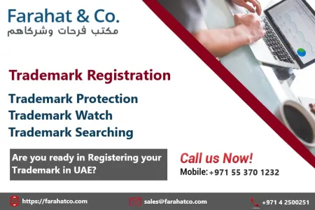 Trademark registration cost, Documents Required  get a good disc
