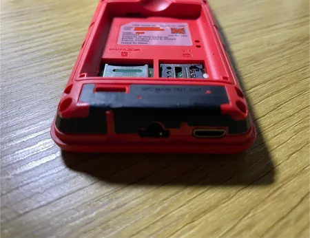 Nokia Red GAFP Unreleased Prototype (TA-1208)