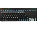 Thomson Mando a Distancia Universal Teclado Ratón Touch Pad para Panasonic Smart